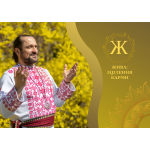 КОРОТКИЙ ВІДЕОКУРС “ЗЦІЛЕННЯ КАРМИ”