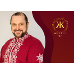 ВІДЕОКУРС «ЖИ́ВА II СТУПІНЬ “В”: ЗЦІЛЕННЯ ТА ОЧИЩЕННЯ КАРМИ РОДУ»