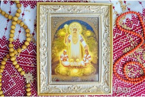 ОБРАЗ “РОД І РОЖАНИЦІ”